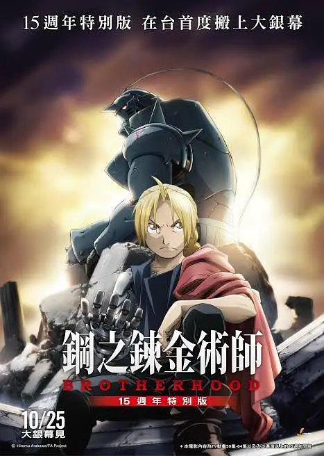 黄色免费高清