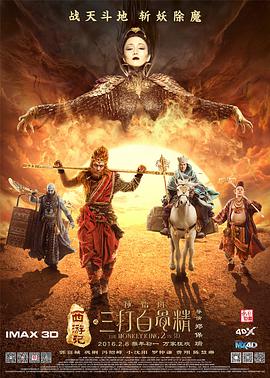 高清一级做a爱视频免费